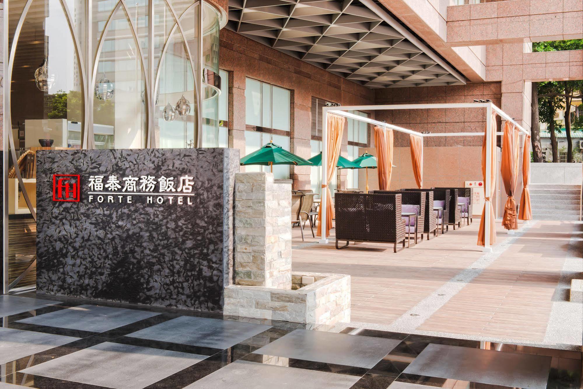 フォルテ ホテル チャンガ 彰化市 エクステリア 写真